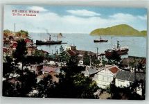 Takahama Foto AK Hafen
