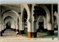 Alger Algier Foto AK Grande Moschee Rue de la Marine