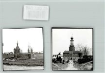 26409 W2944 Altfunnixsiel FOTO KEINE AK Lütjeland