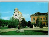 Sofia - Skulptur vor Alexander Newsky Dom