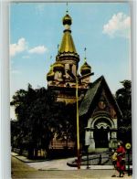 Sofia - Die Russische Kirche AKU2