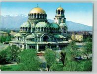 Sofia - Alexander Newsky Dom