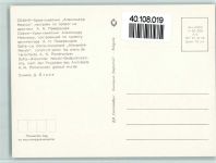 Sofia - Alexander Newsky Dom