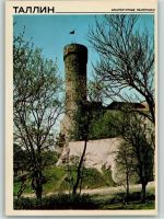 Tallin