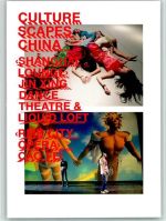 Shanghai Tanz Theater Künstler