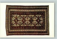 Azerbaijanischer Teppich Teppich
