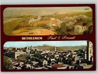 Bethlehem - Ansicht 1839 nach einem Gemälde von David Roberts