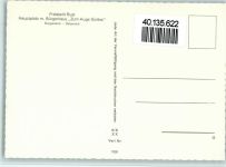 7071 Rust - Bürgerhaus zum Auge Gottes