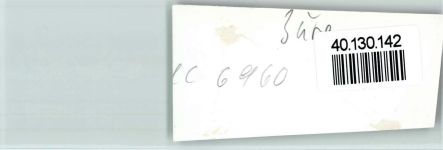 48336 W4414 Füchtorf - Foto