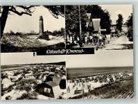 18375 O2383 Ostseebad Prerow - Leuchtturm Zeltplatz Weg zum Strand 4-Bildaufnahme