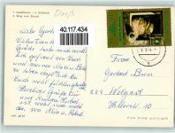 18375 O2383 Ostseebad Prerow - Leuchtturm Zeltplatz Weg zum Strand 4-Bildaufnahme