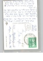 38879 O3706 Schierke am Brocken - AKU2