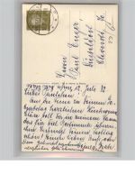 26486 W2946 Wangerooge , Nordseebad - Leuchtturm