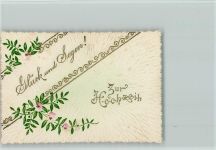 W8501 Cadolzburg Druckkarte im Format 7 x 10 cm Cadolzburg 28.12.1907 Hochzeit