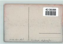 Marienwerder Kwidzyn - Marienwerder 11.7.1920