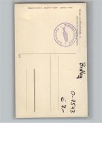 03222 O7543 Lübbenau