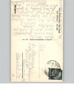 49152 W4515 Bad Essen - Hotel Sonnenwinkel