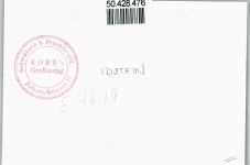 65510 W6270 Idstein - Foto-Karte, Hotel Zum Tal