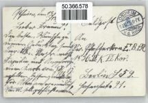 97645 W8745 Ostheim v d Rhön - Feldpost Stempel