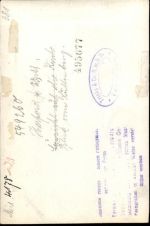 32049 W4900 Herford - Foto 10x14 cm