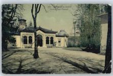 01220 Divonne-les-Bains - Thermalbad