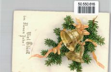 W7321 Schlat Landpoststempel, Neujahr Landpost