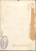 26486 W2946 Wangerooge , Nordseebad - Foto 12x17 cm