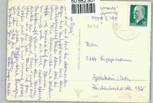 18565 O2359 Insel Hiddensee - Leuchtturm, Strand