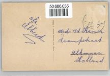 59269 W4720 Beckum , Westf - Nordtor