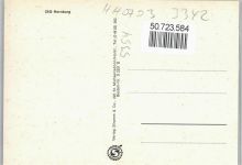 38315 W3342 Hornburg , Kr Wolfenbüttel - Freibad