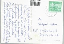 18292 O2602 Krakow a See - HO-Gaststätte Jörnberg, HO-gaststätte Seehotel, Badesee AKU2