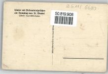 66606 W6690 St. Wendel , Saar - Häuser mit Bekenntnissprüchen, Domplatz