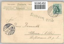25836 W2256 Garding - Kirche