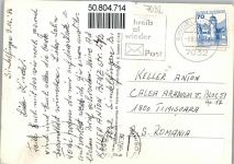 71063 W7032 Sindelfingen - Rathausplatz, Glockenturm, Eichholz, Bibliothek, Goldberg-Turm