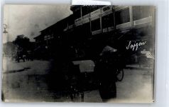 Saigon - Rickshaws