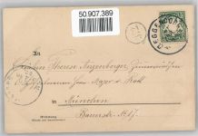 94469 W8360 Deggendorf - Gesamtansicht, Kloster Metten