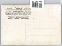 82401 W8121 Rottenbuch , Oberbay - Pfarrkirche innen