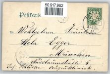 82327 W8132 Tutzing - Hotel Seehof