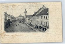 38154 W3308 Königslutter am Elm - Marktplatz
