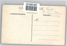 77570 Chateau-Landon - Turm