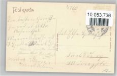 59457 W4760 Werl - Kurgarten Gradierwerke