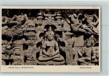Relief Bild, Boroboedoer Tempel AK