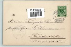 Ackermann Kunstverlag Nr. 398 - Pompeo Massani - Chianti - Altes Ehepaar Verlag 1899 Künstlerkarte