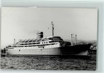 keine AK Santa Maria Passagierschiff Handelsschiff FOTO KEINE AK