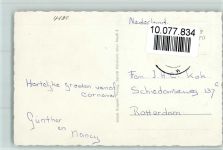 47533 W4190 Kleve , Niederrhein - 4-Bildaufnahme