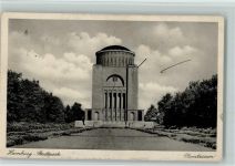 W2000 Hamburg Planetarium AK Observatorium 1932