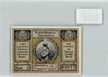 Hohenfriedeberg Dobromierz - Notgeld Siegeshöhe