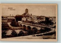 Sagan Zagan - Gesamtansicht