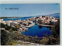Agios Nikolaos