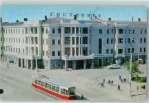 Nischni Tagil - Gasthaus Straßenbahn